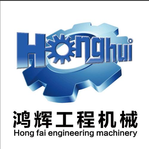 济宁鸿辉工程机械设备专业的打桩机,搅拌机,路面机械主要产品