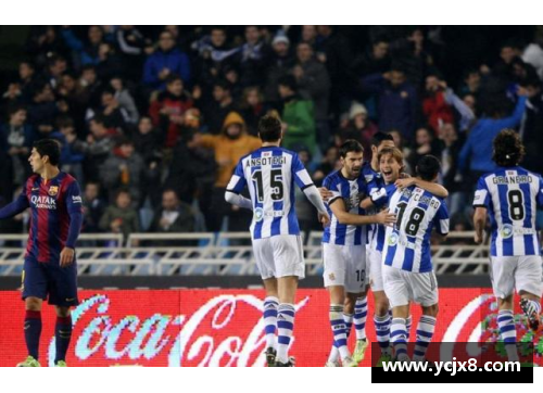 西甲拉维奇闪耀！马竞客场3-0大胜皇家社会
