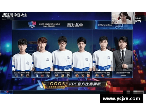 欧宝电竞KPL夏季赛首周“分均承伤”，WB梓墨创纪录第一，数据都无法反驳的强者