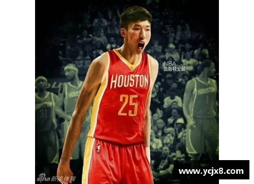 欧宝电竞周琦加盟NBA火箭队：中国球员再次闯入顶级联赛，掀起全球篮球关注。