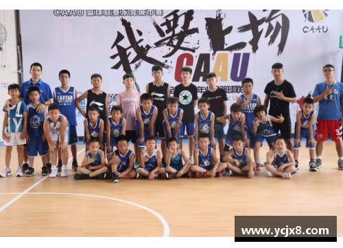 欧宝电竞草根篮球启明星崛起背后 揭秘他们如何突破困境成就梦想