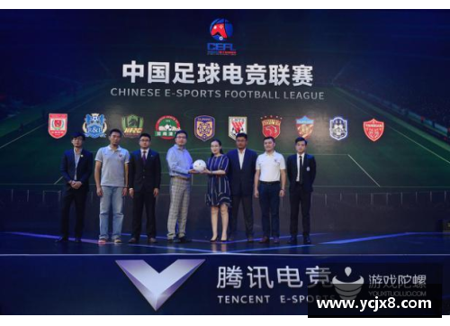 欧宝电竞官网韩国足球丑闻：腐败与道德挑战 - 副本