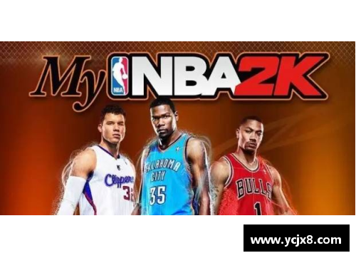 欧宝电竞官网NBA高清录像全方位解析及实况观赏指南