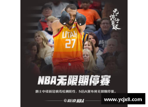 欧宝电竞官网2022NBA选秀汇总_热火、老鹰、雄鹿、步行者、奇才、猛龙尼